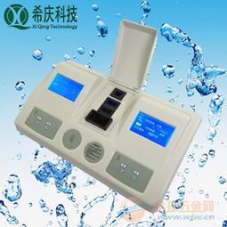 XZ 0135多参数水质分析仪
